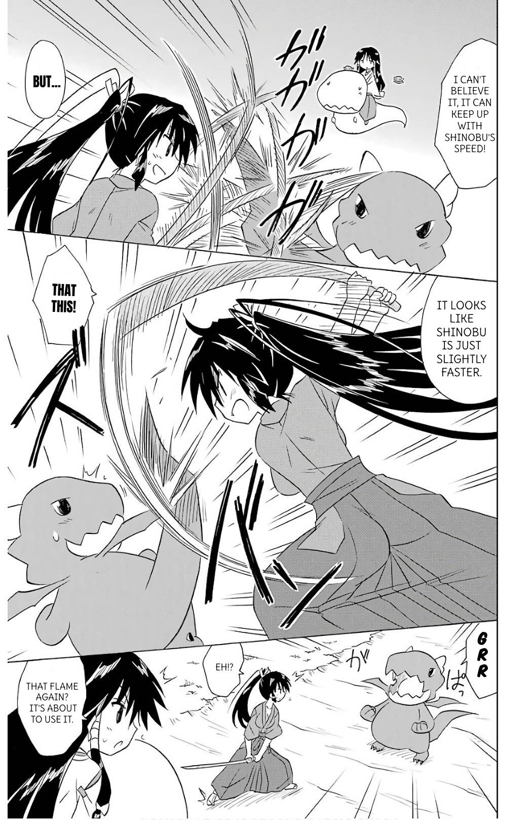 Nagasarete Airantou chapter 199 page 23