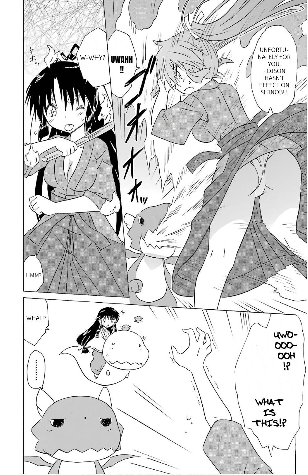 Nagasarete Airantou chapter 199 page 24