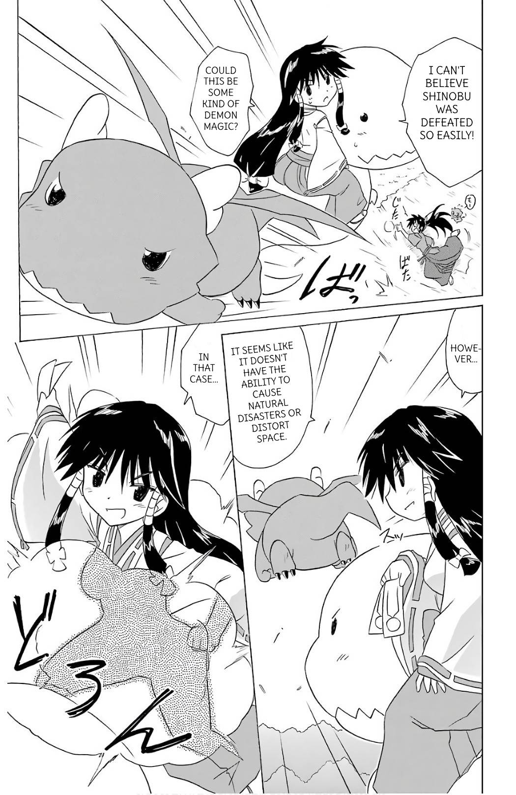 Nagasarete Airantou chapter 199 page 25