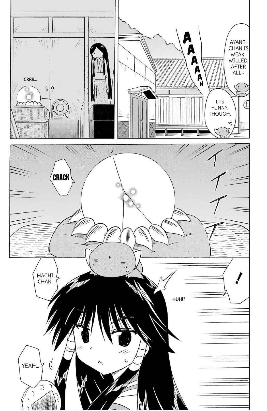 Nagasarete Airantou chapter 199 page 5