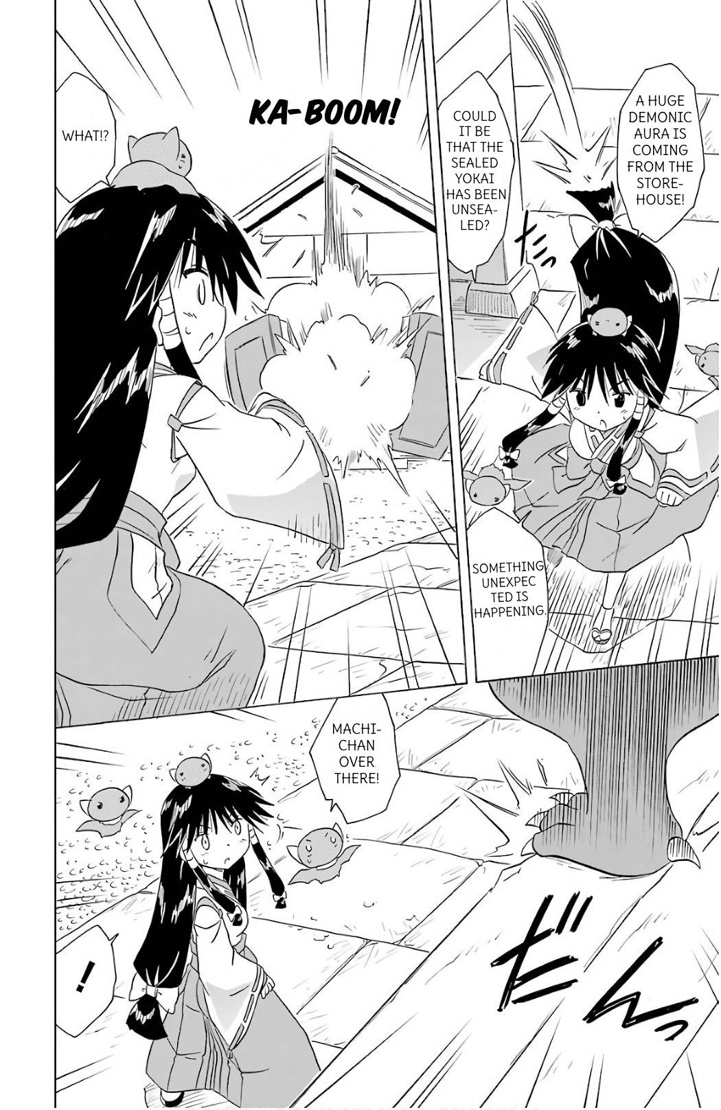 Nagasarete Airantou chapter 199 page 6