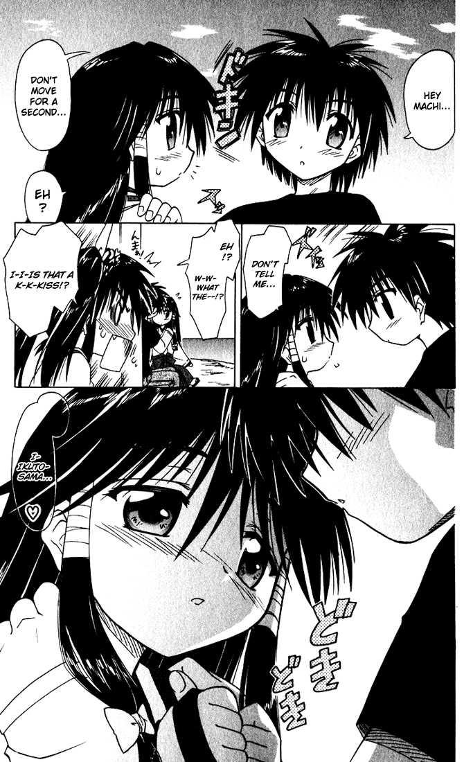 Nagasarete Airantou chapter 20.5 page 7