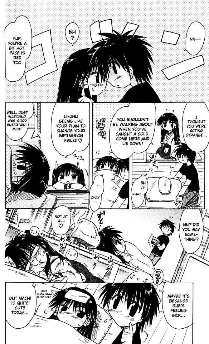 Nagasarete Airantou chapter 20.5 page 8