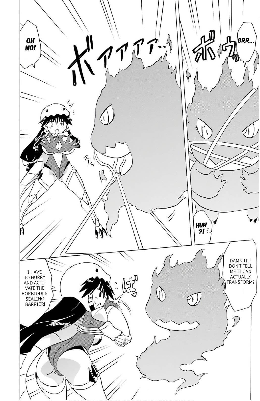 Nagasarete Airantou chapter 200 page 10