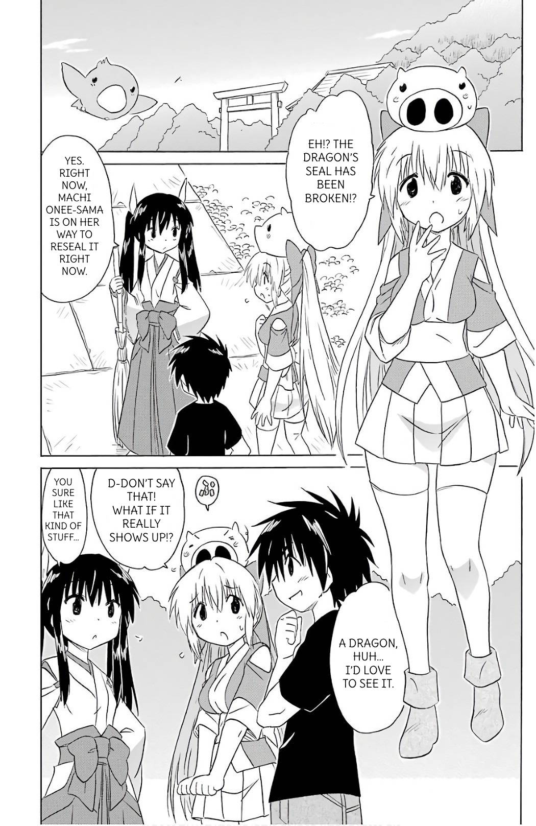 Nagasarete Airantou chapter 200 page 12