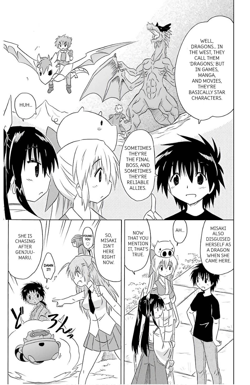 Nagasarete Airantou chapter 200 page 13