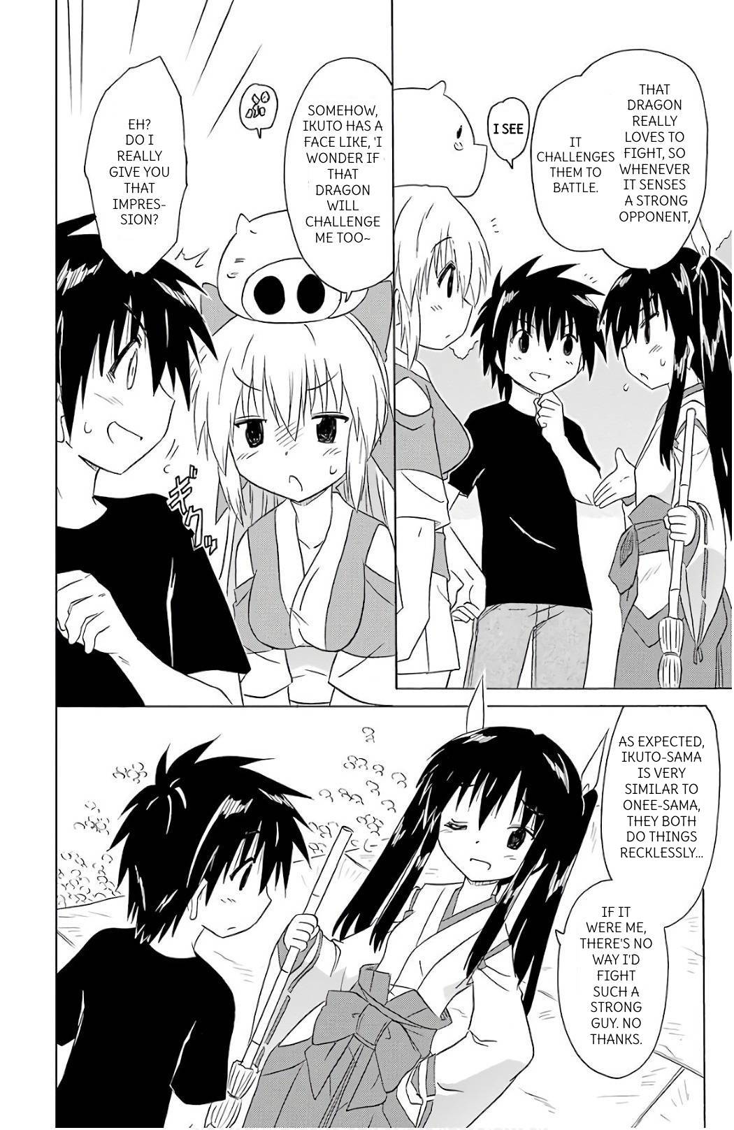 Nagasarete Airantou chapter 200 page 14