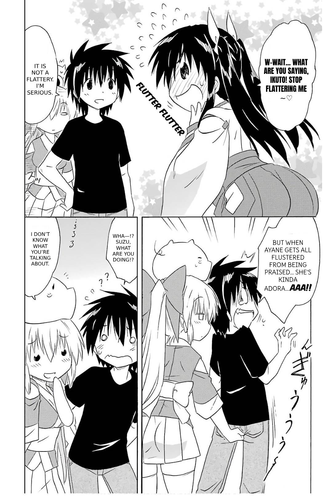 Nagasarete Airantou chapter 200 page 16