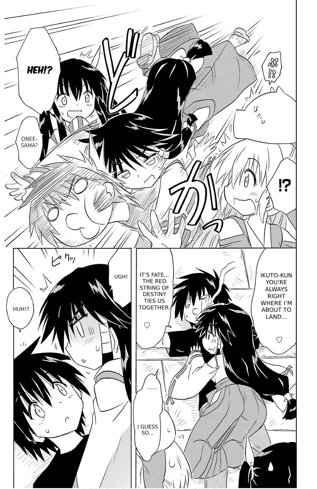 Nagasarete Airantou chapter 200 page 17