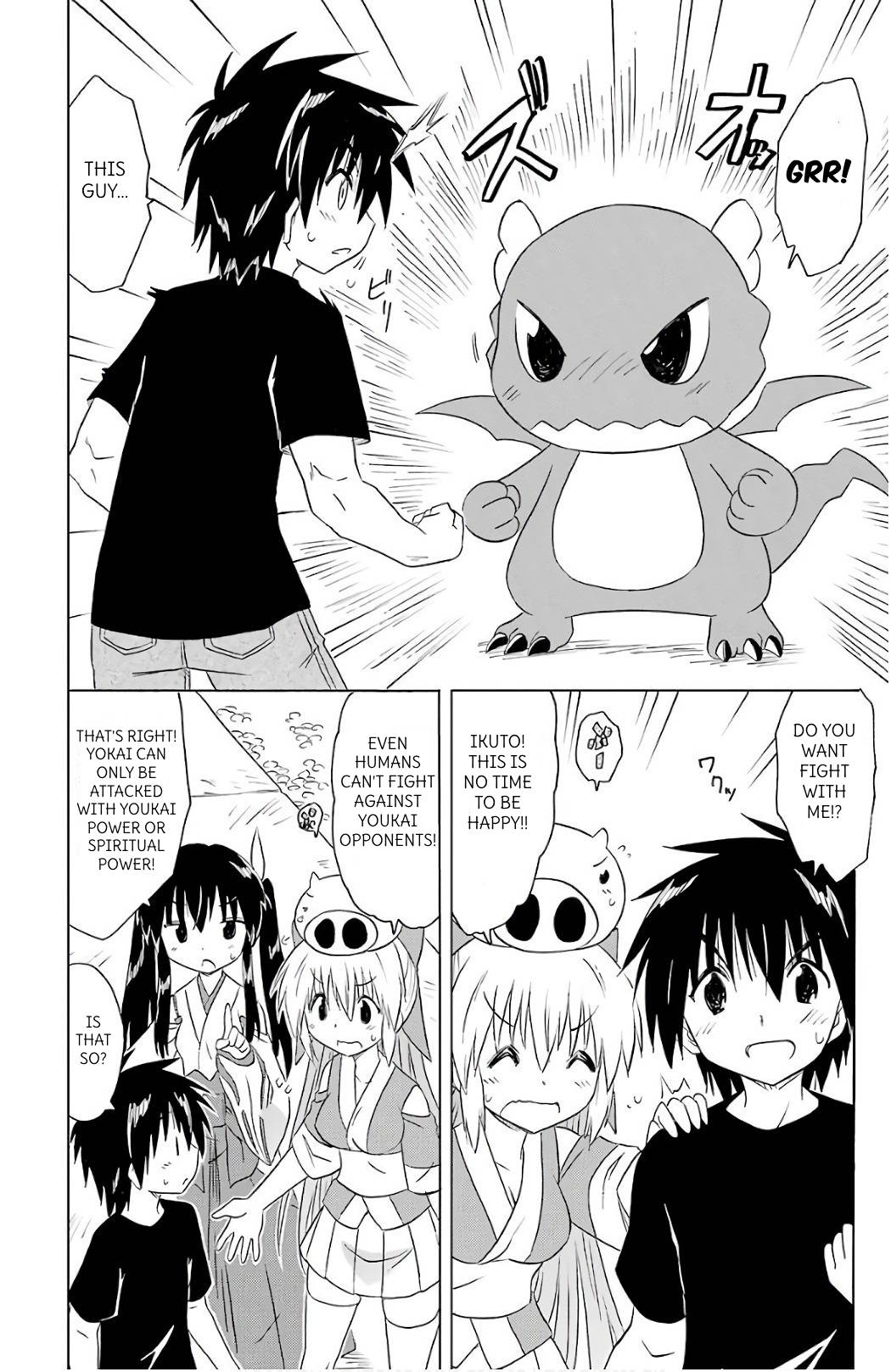 Nagasarete Airantou chapter 200 page 20