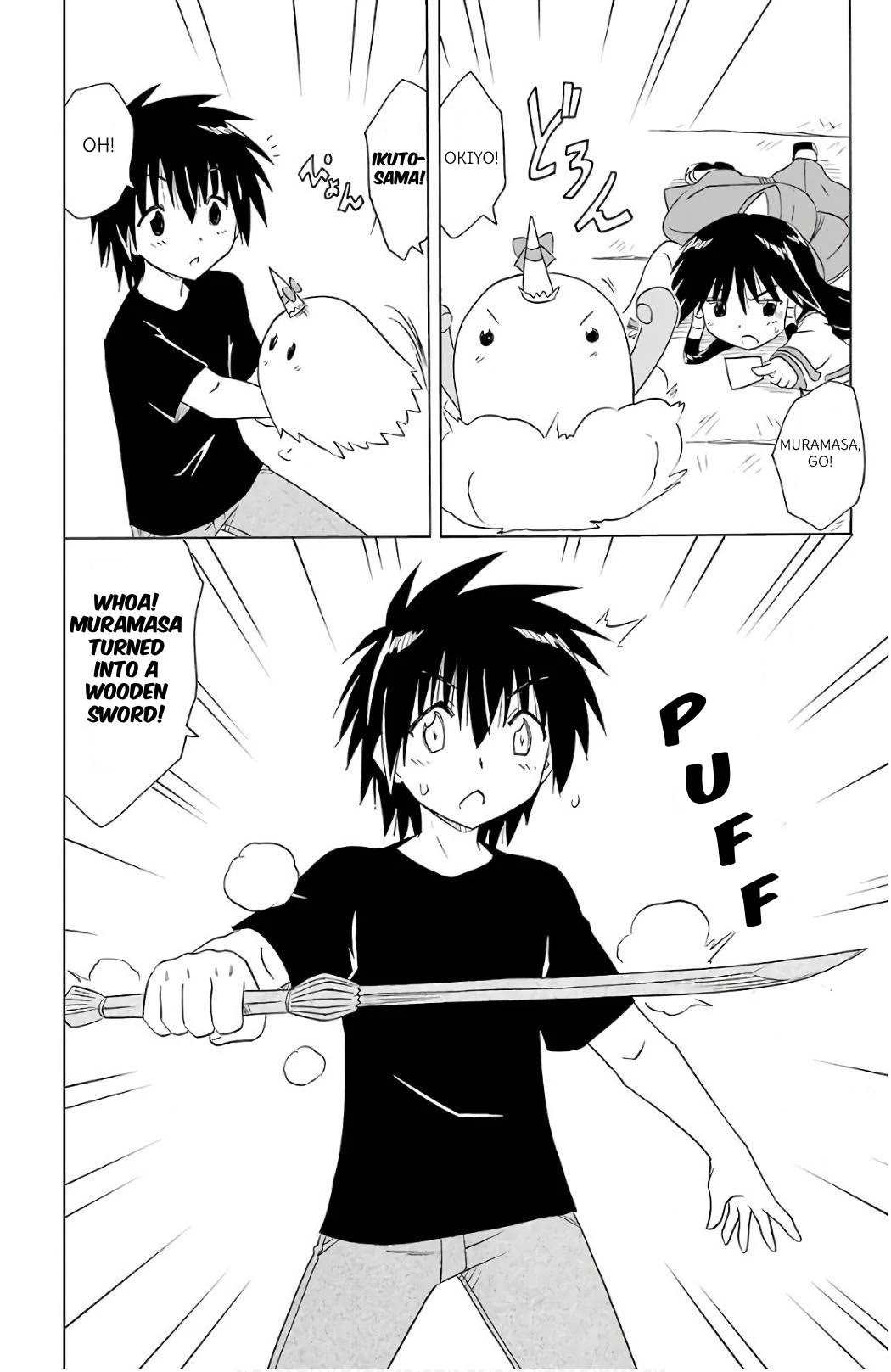 Nagasarete Airantou chapter 200 page 24