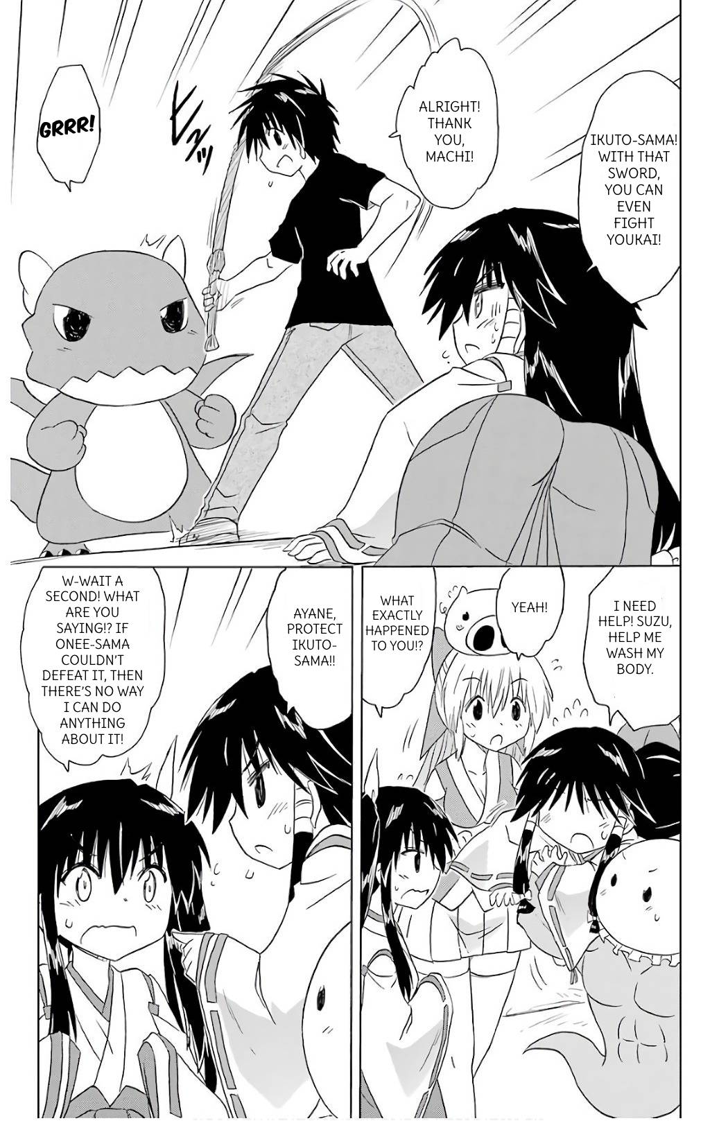 Nagasarete Airantou chapter 200 page 25