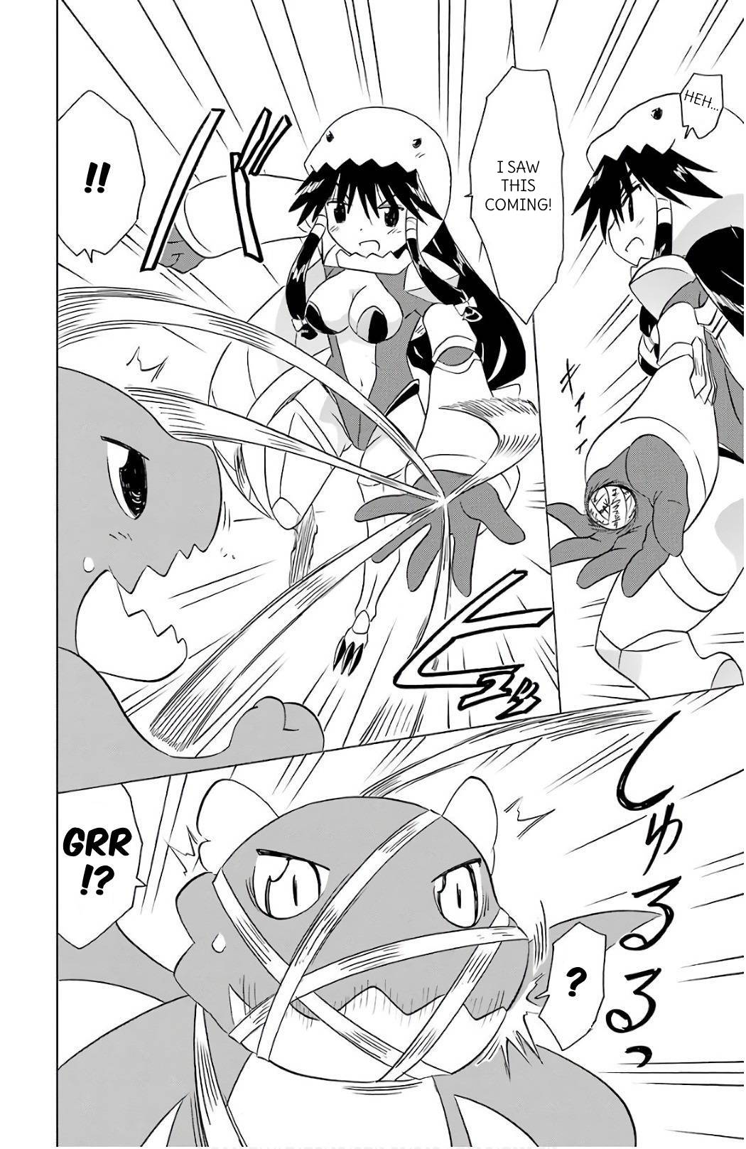 Nagasarete Airantou chapter 200 page 8