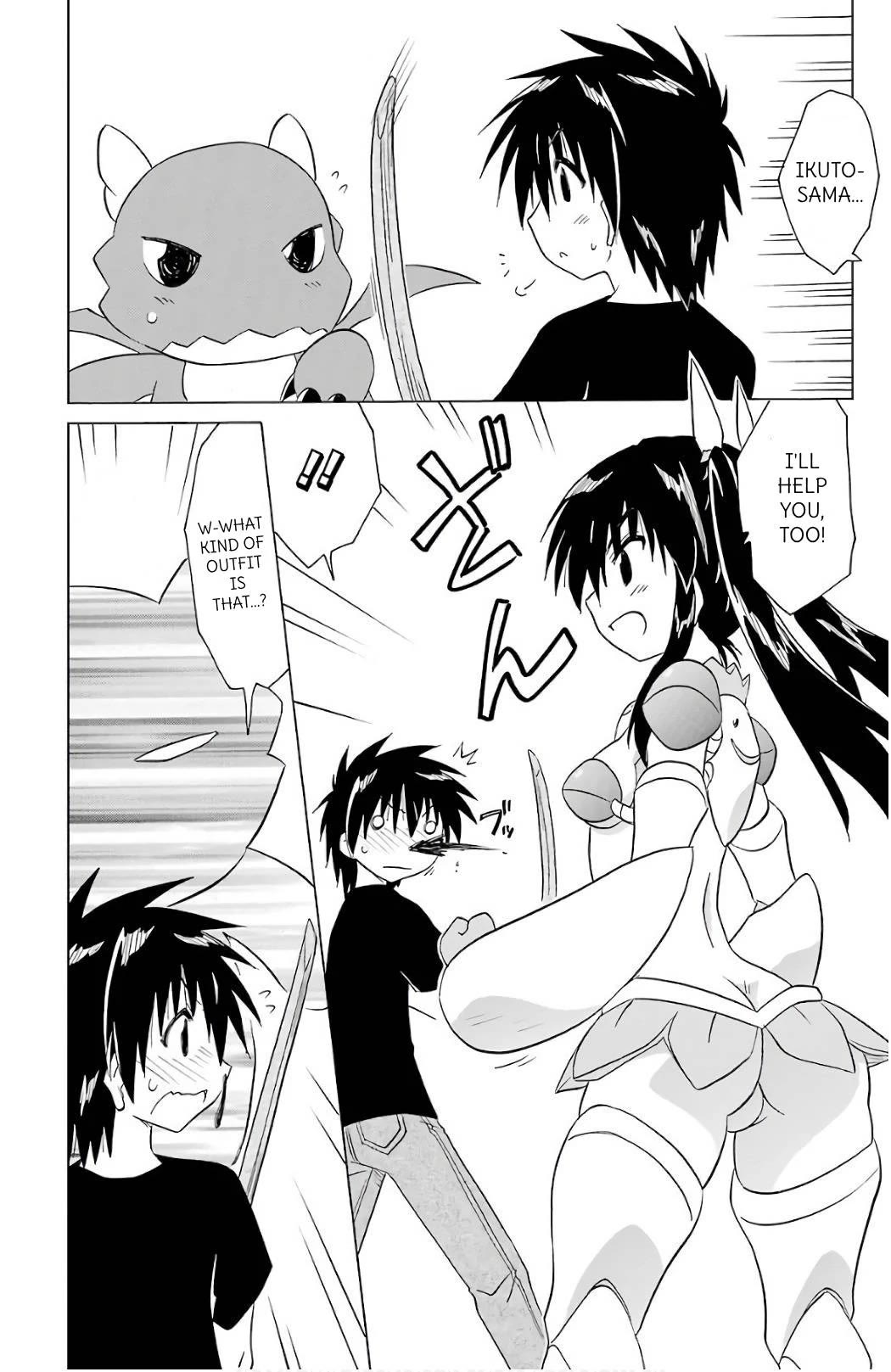 Nagasarete Airantou chapter 201 page 10