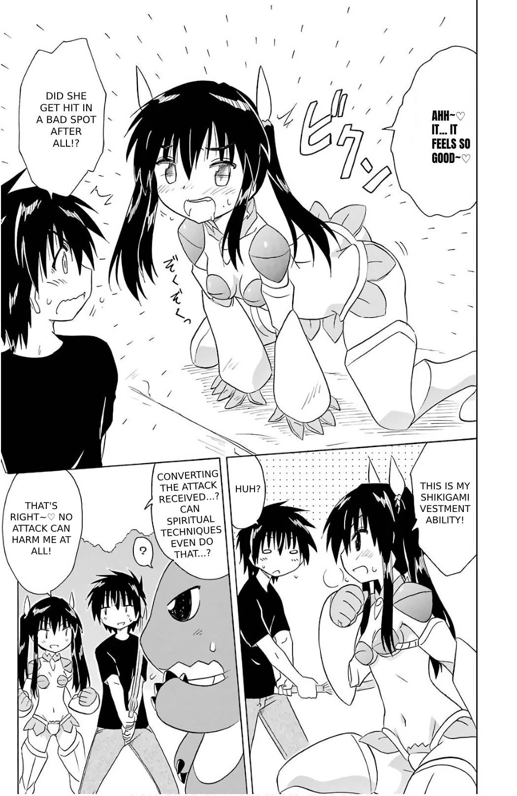 Nagasarete Airantou chapter 201 page 13