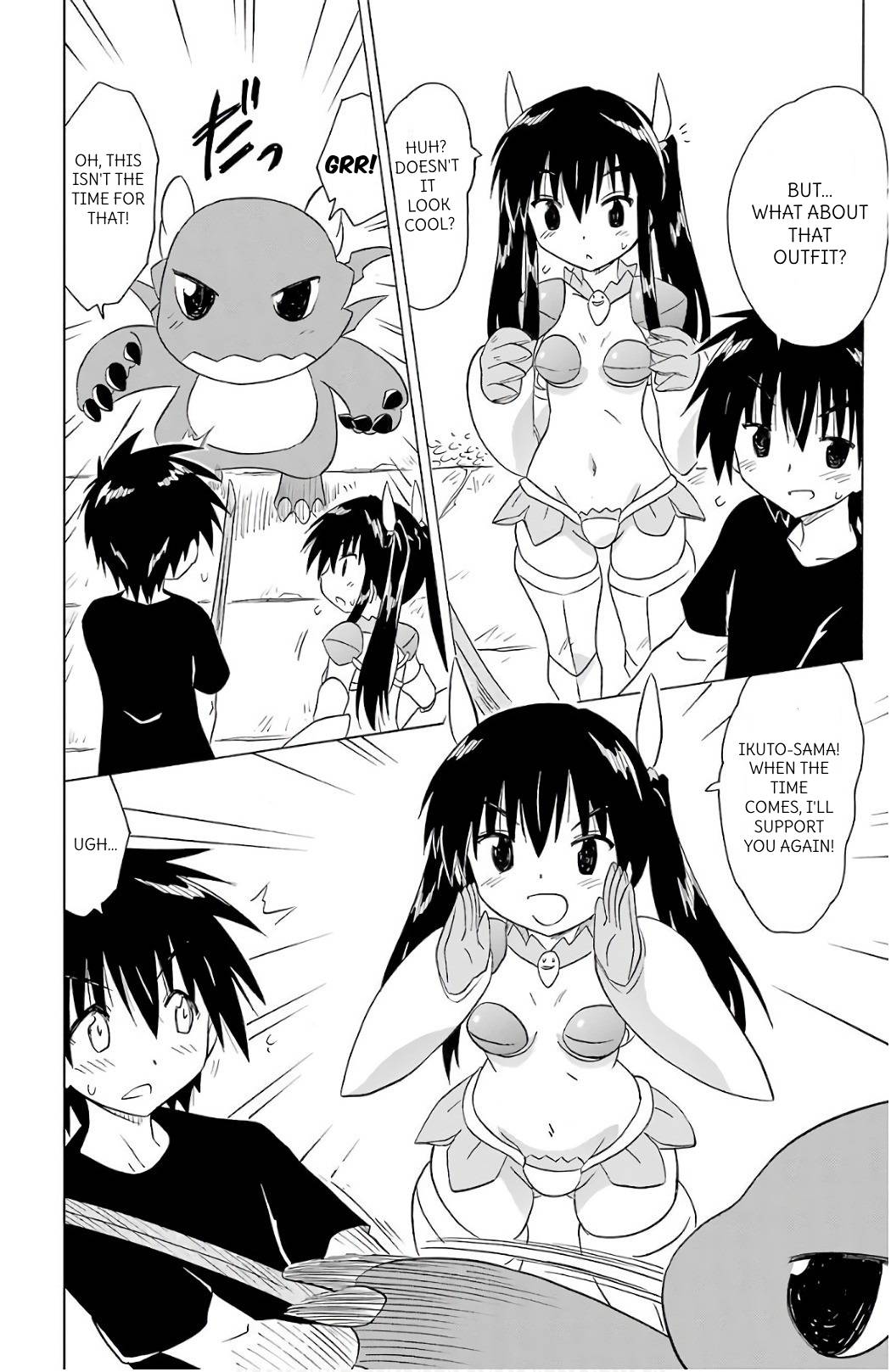 Nagasarete Airantou chapter 201 page 14