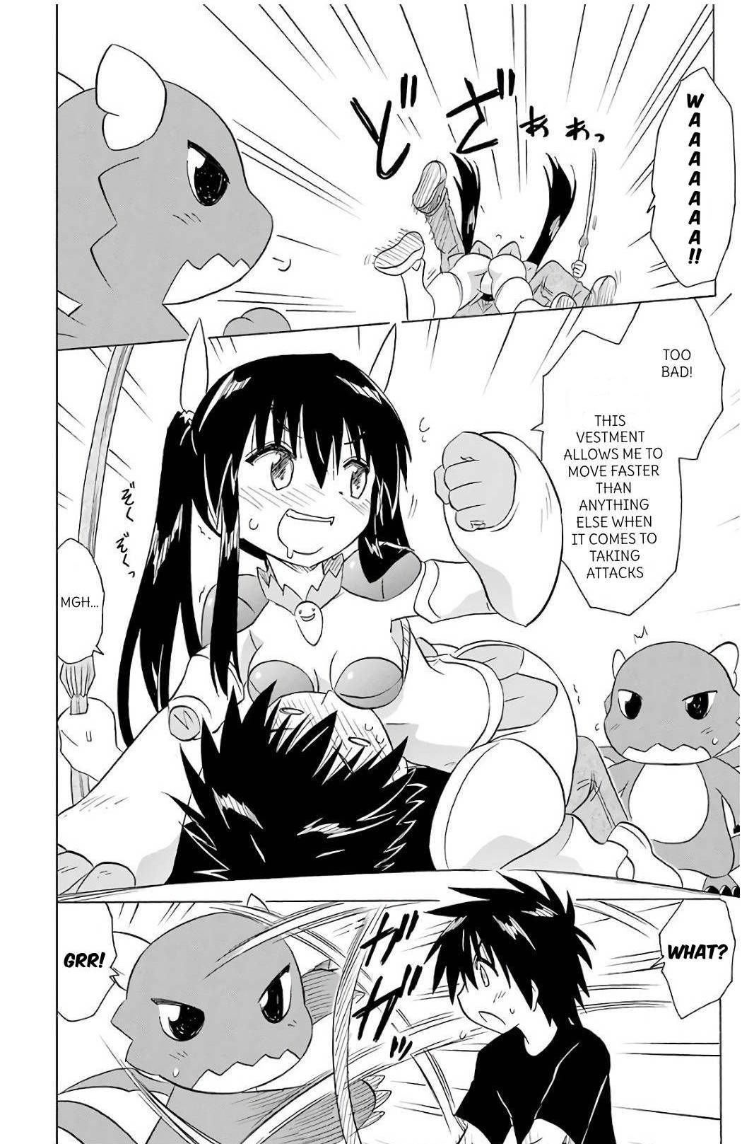 Nagasarete Airantou chapter 201 page 16