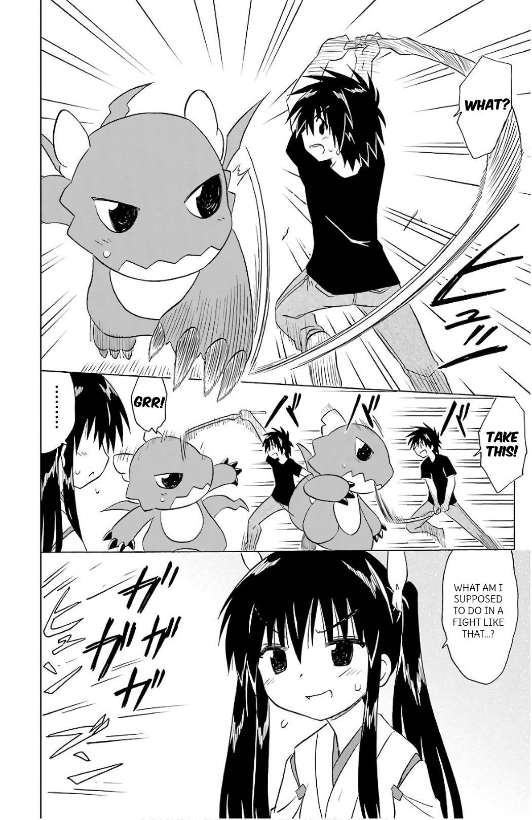 Nagasarete Airantou chapter 201 page 2