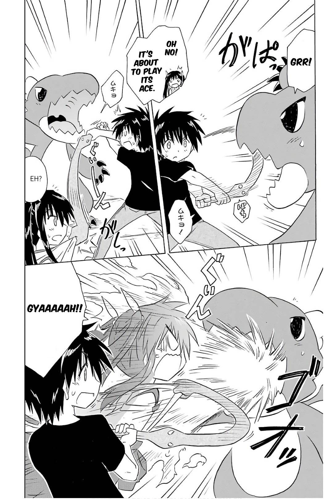 Nagasarete Airantou chapter 201 page 20