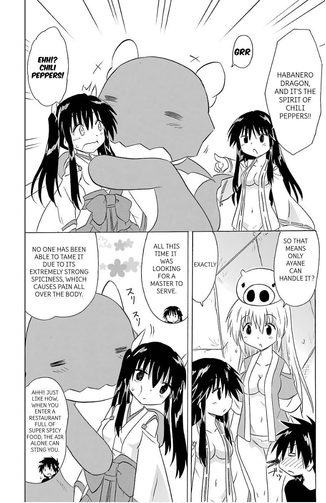 Nagasarete Airantou chapter 201 page 24