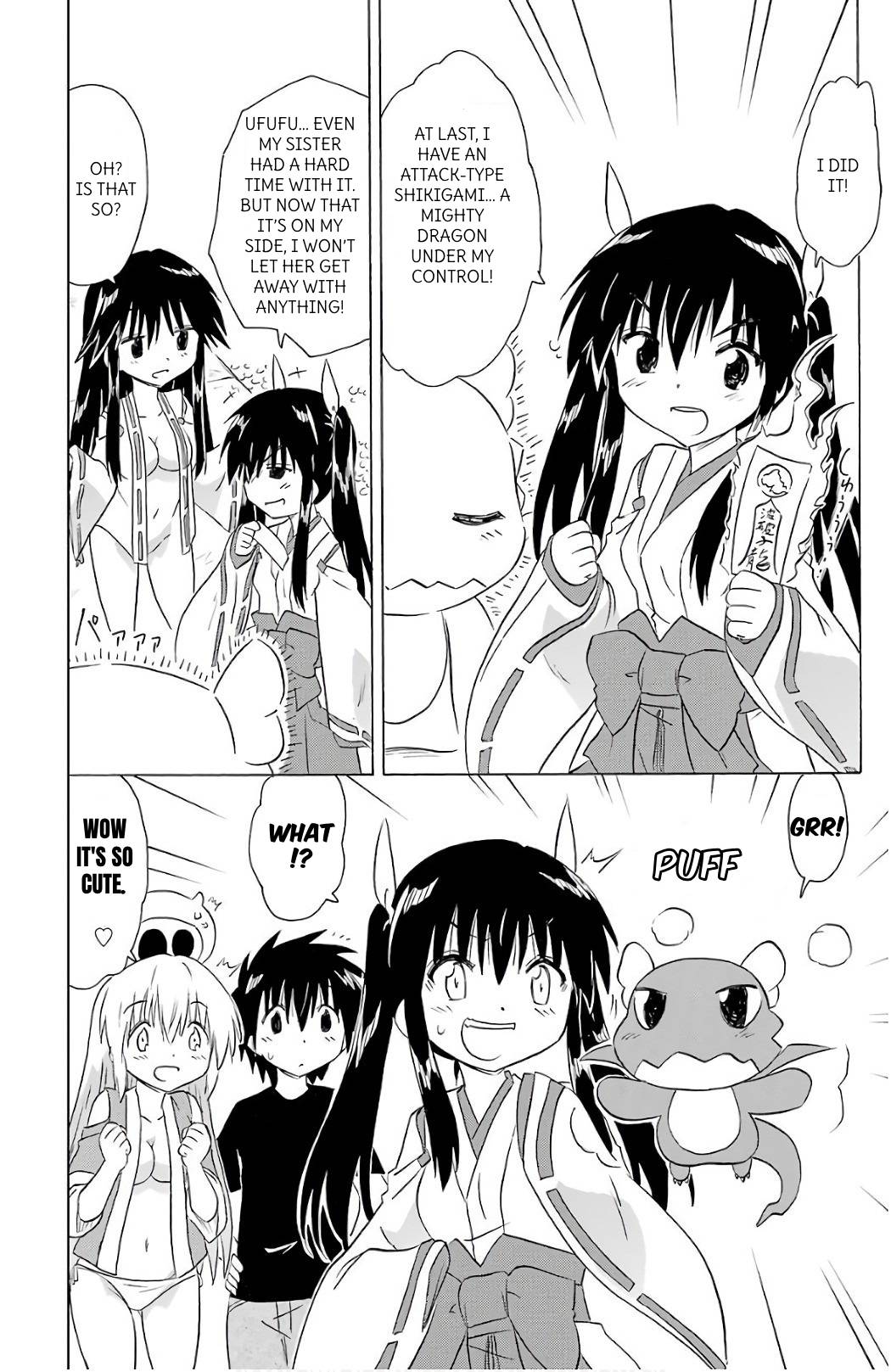 Nagasarete Airantou chapter 201 page 26