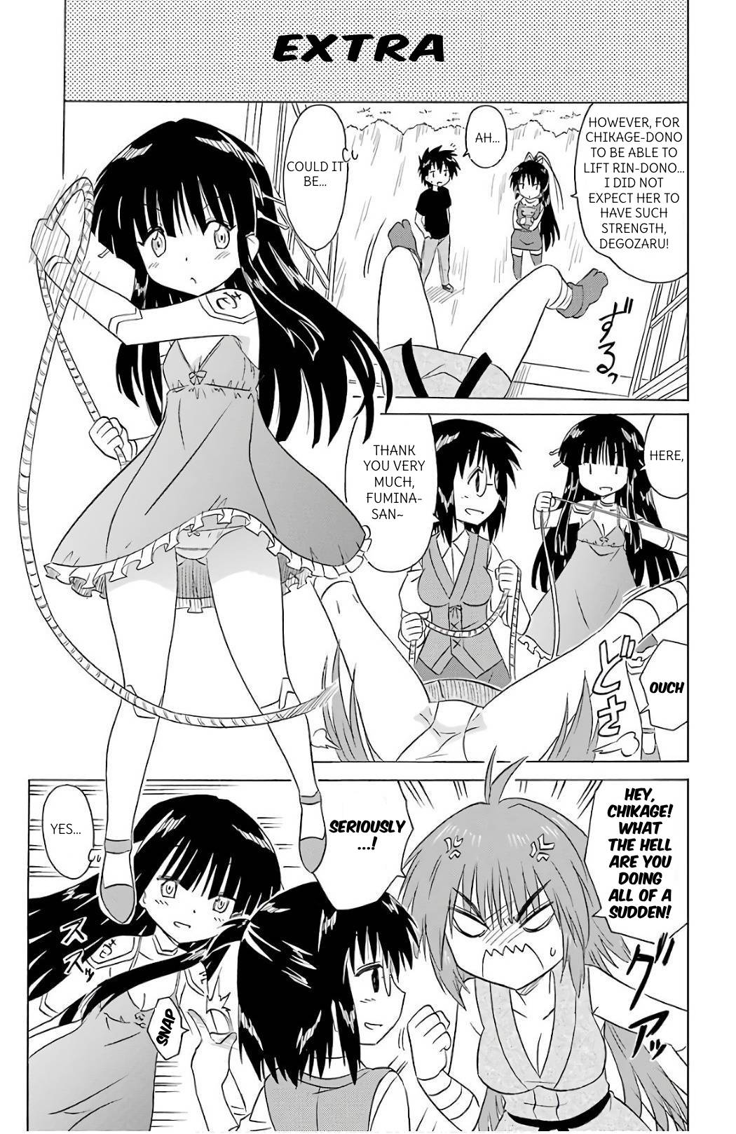 Nagasarete Airantou chapter 201 page 29