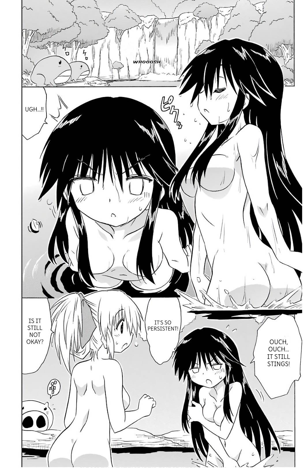 Nagasarete Airantou chapter 201 page 4