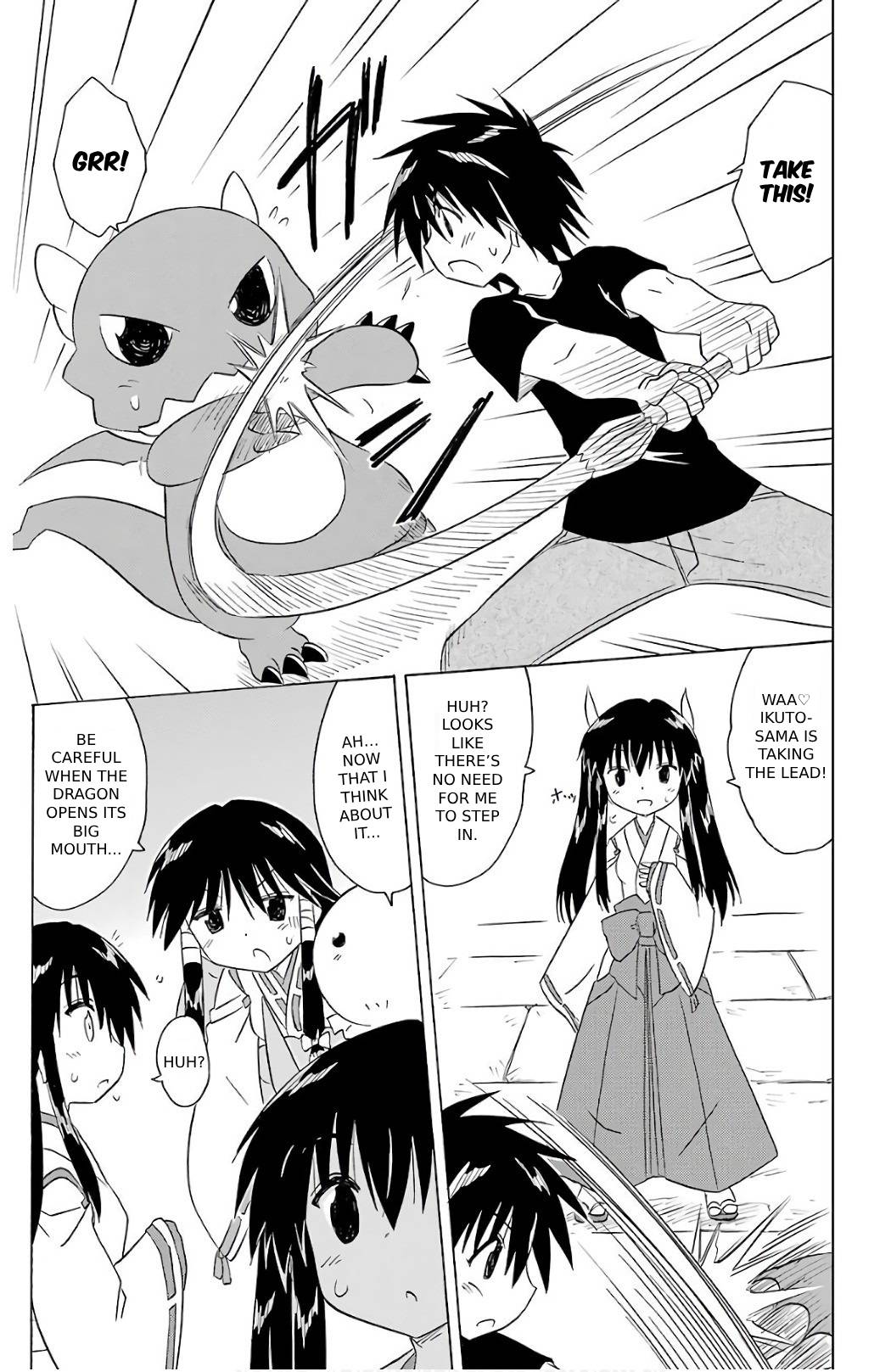 Nagasarete Airantou chapter 201 page 7