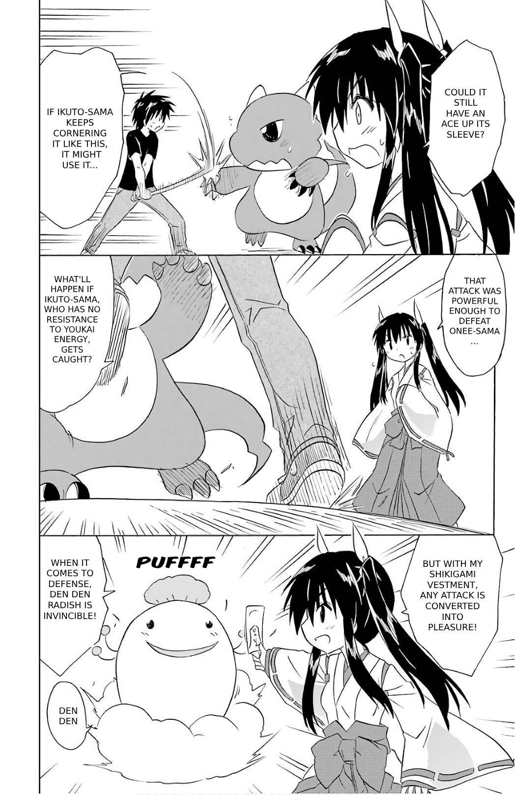 Nagasarete Airantou chapter 201 page 8