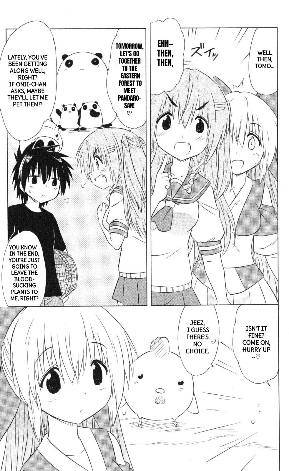 Nagasarete Airantou chapter 202 page 10