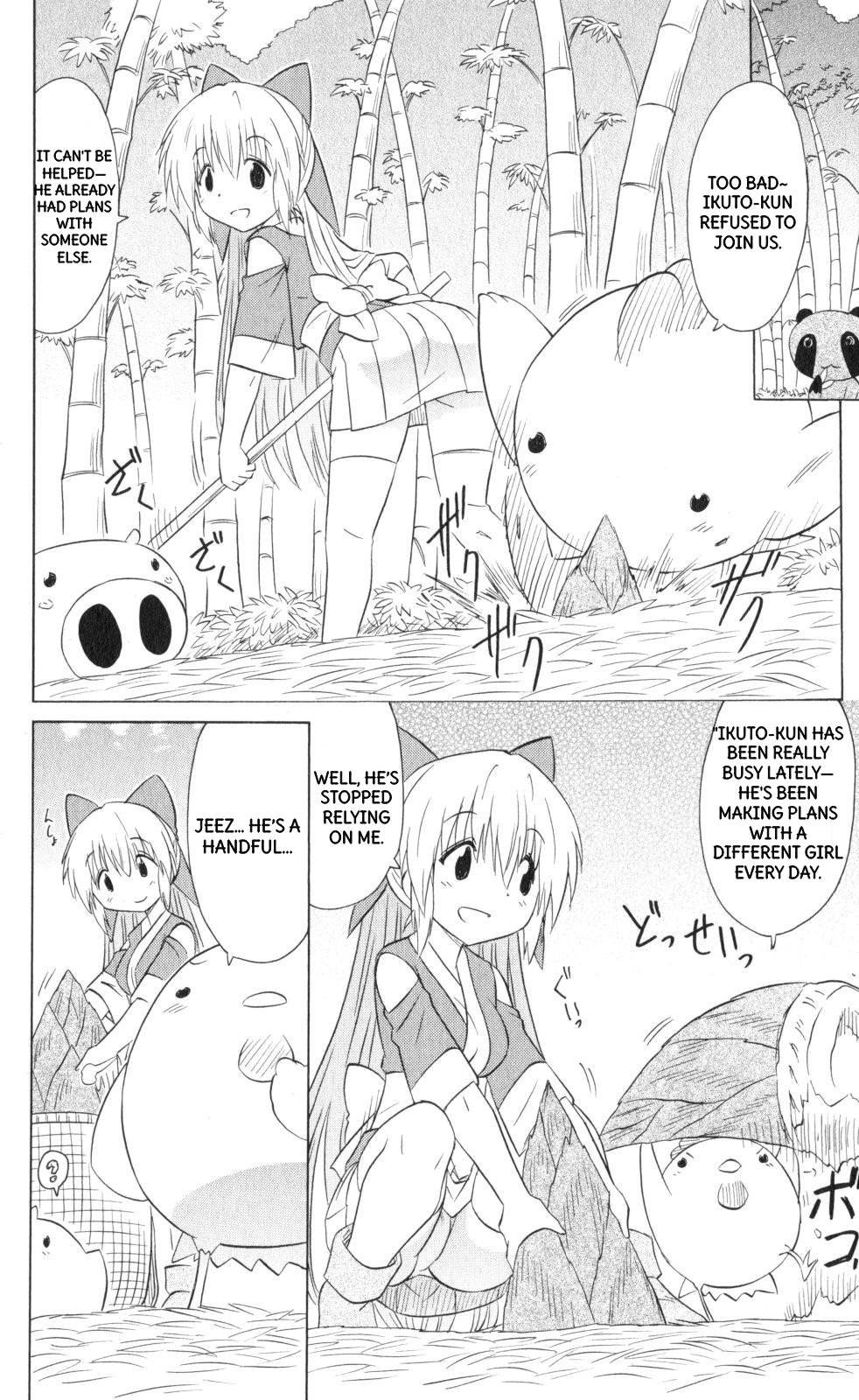 Nagasarete Airantou chapter 202 page 11