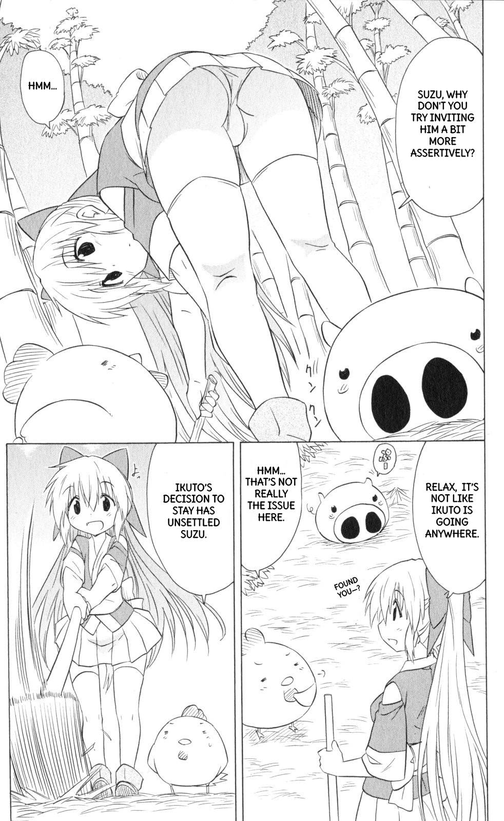 Nagasarete Airantou chapter 202 page 12