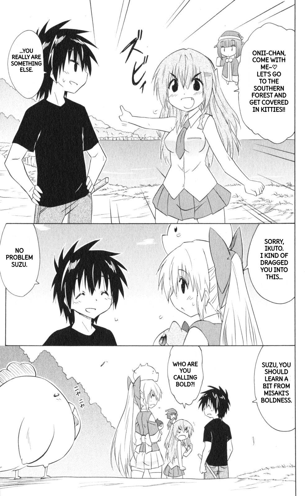 Nagasarete Airantou chapter 202 page 16