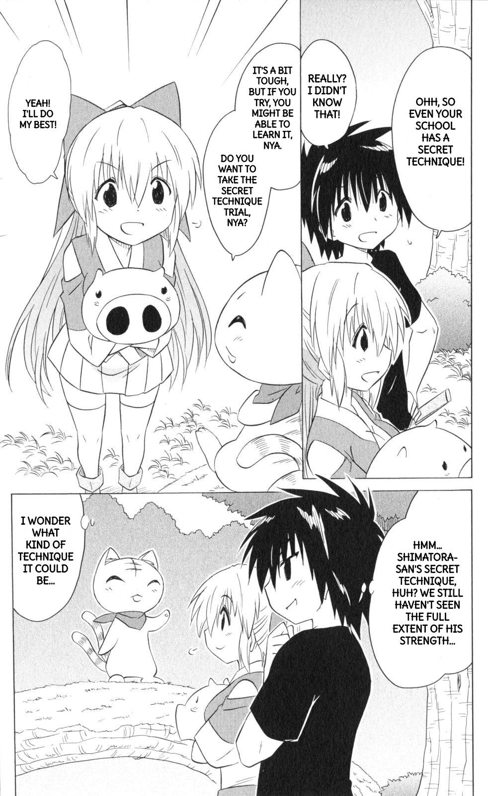 Nagasarete Airantou chapter 202 page 18