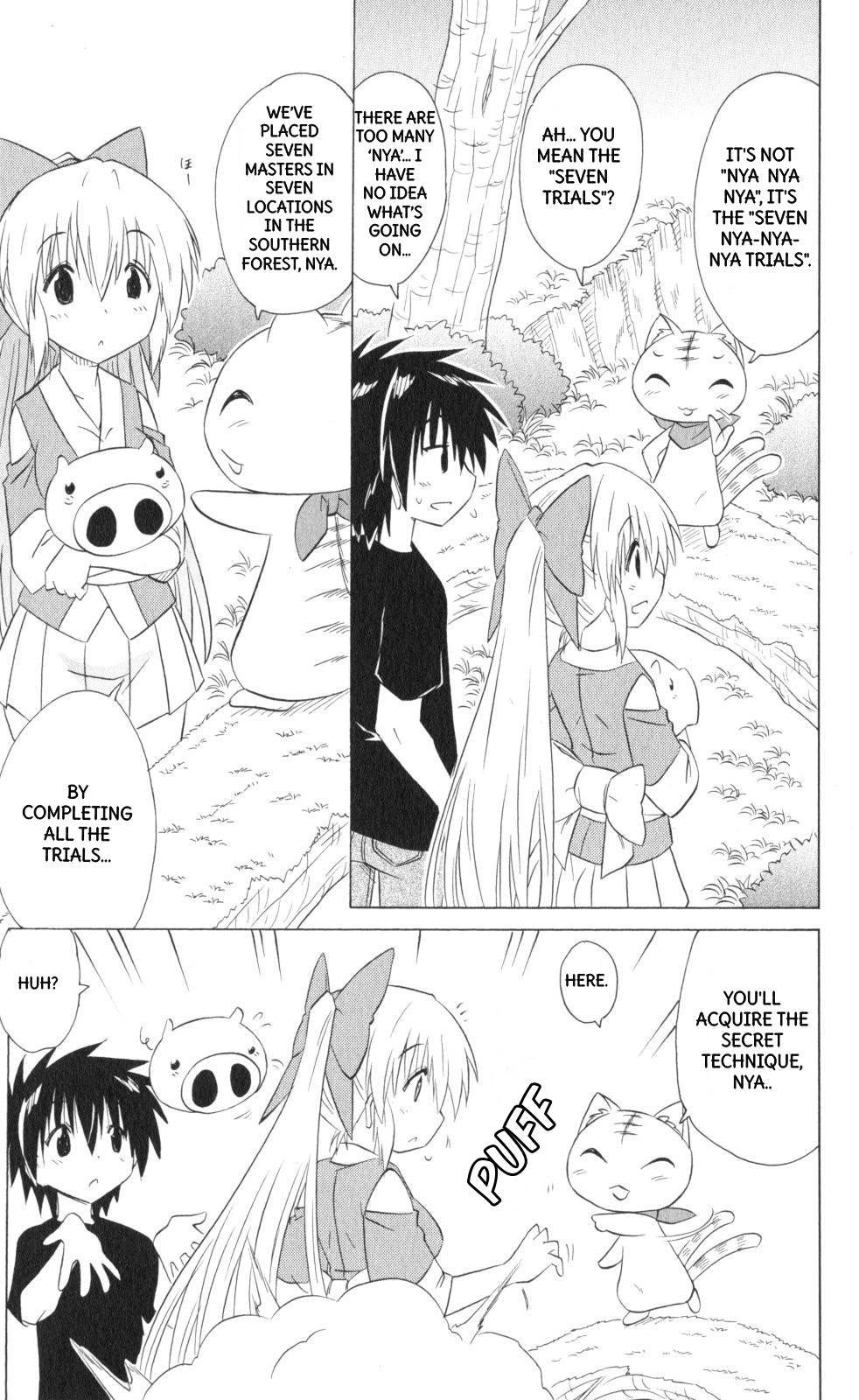 Nagasarete Airantou chapter 202 page 20