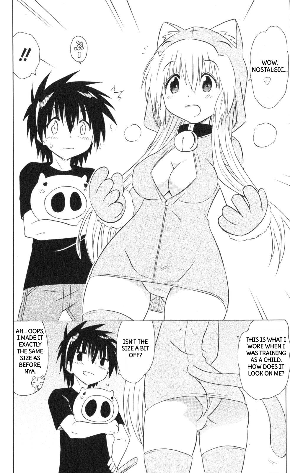 Nagasarete Airantou chapter 202 page 21