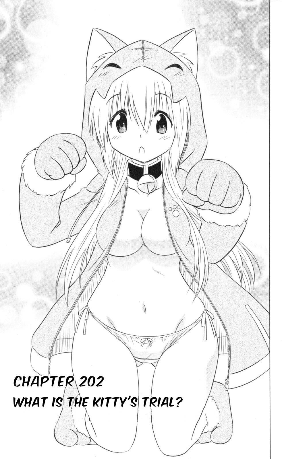 Nagasarete Airantou chapter 202 page 8