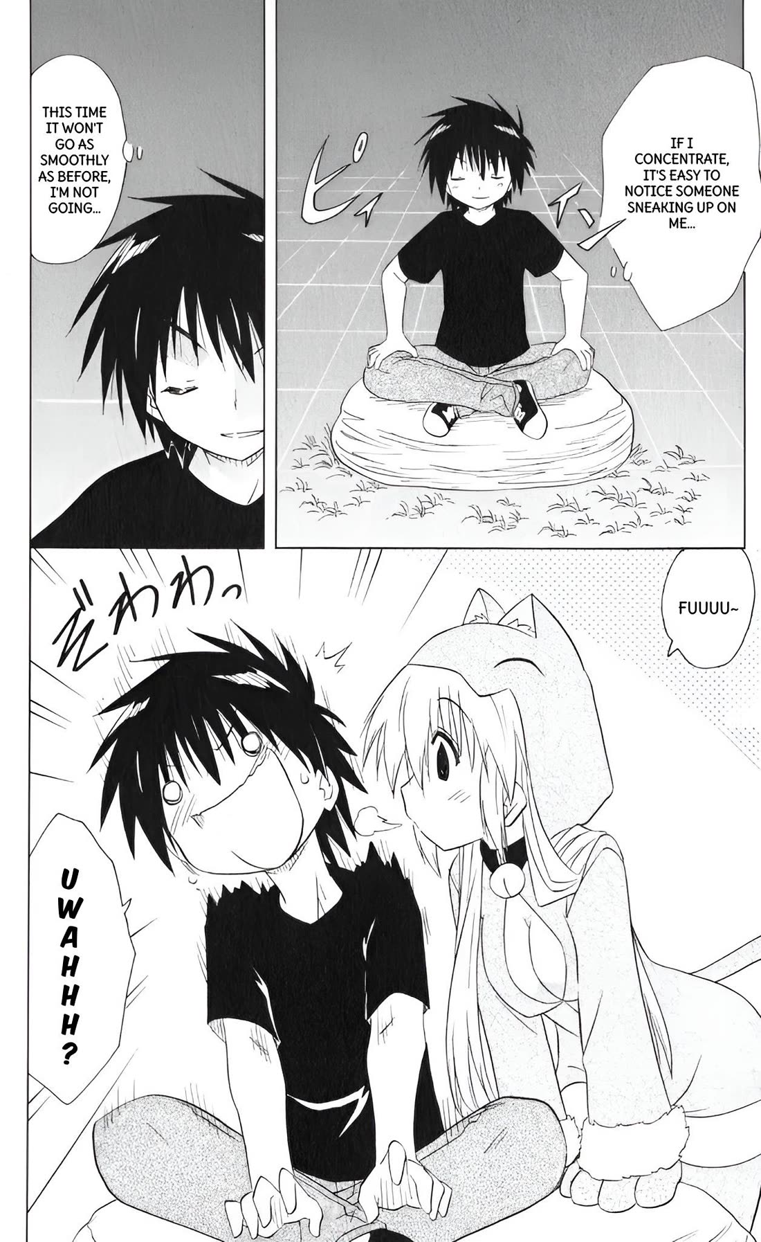 Nagasarete Airantou chapter 203 page 12