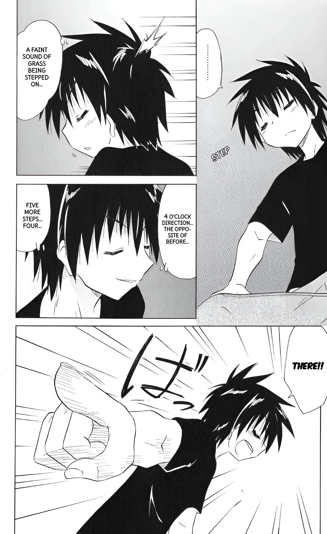 Nagasarete Airantou chapter 203 page 14