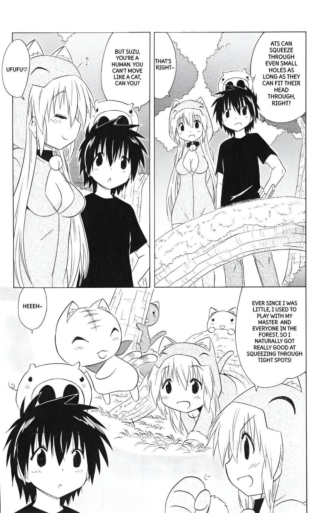 Nagasarete Airantou chapter 203 page 19