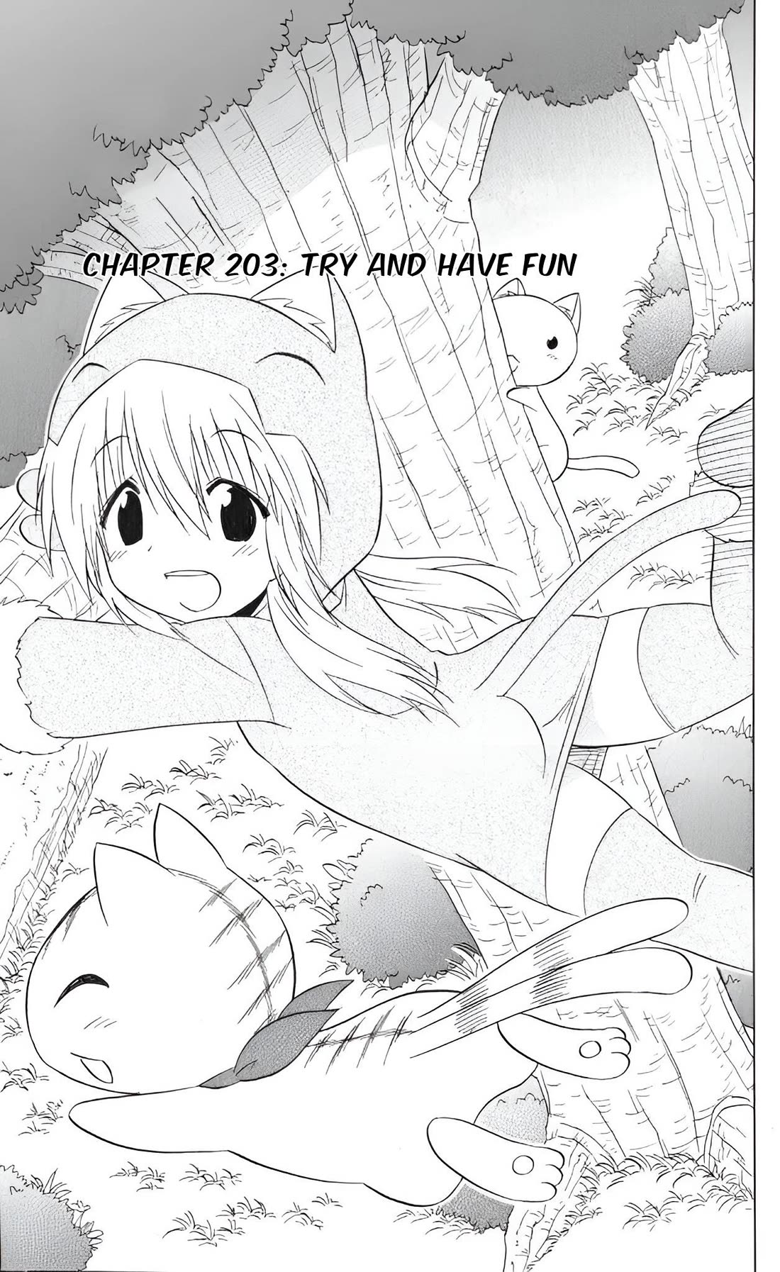 Nagasarete Airantou chapter 203 page 3