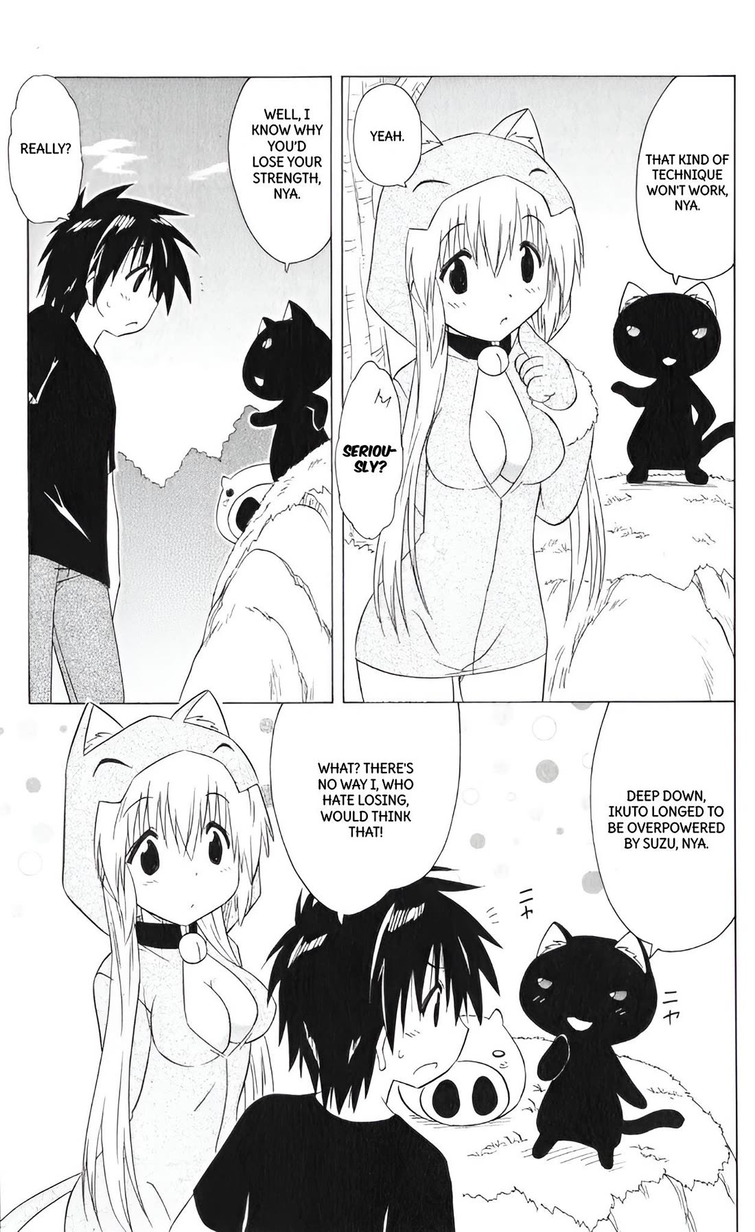 Nagasarete Airantou chapter 203 page 7