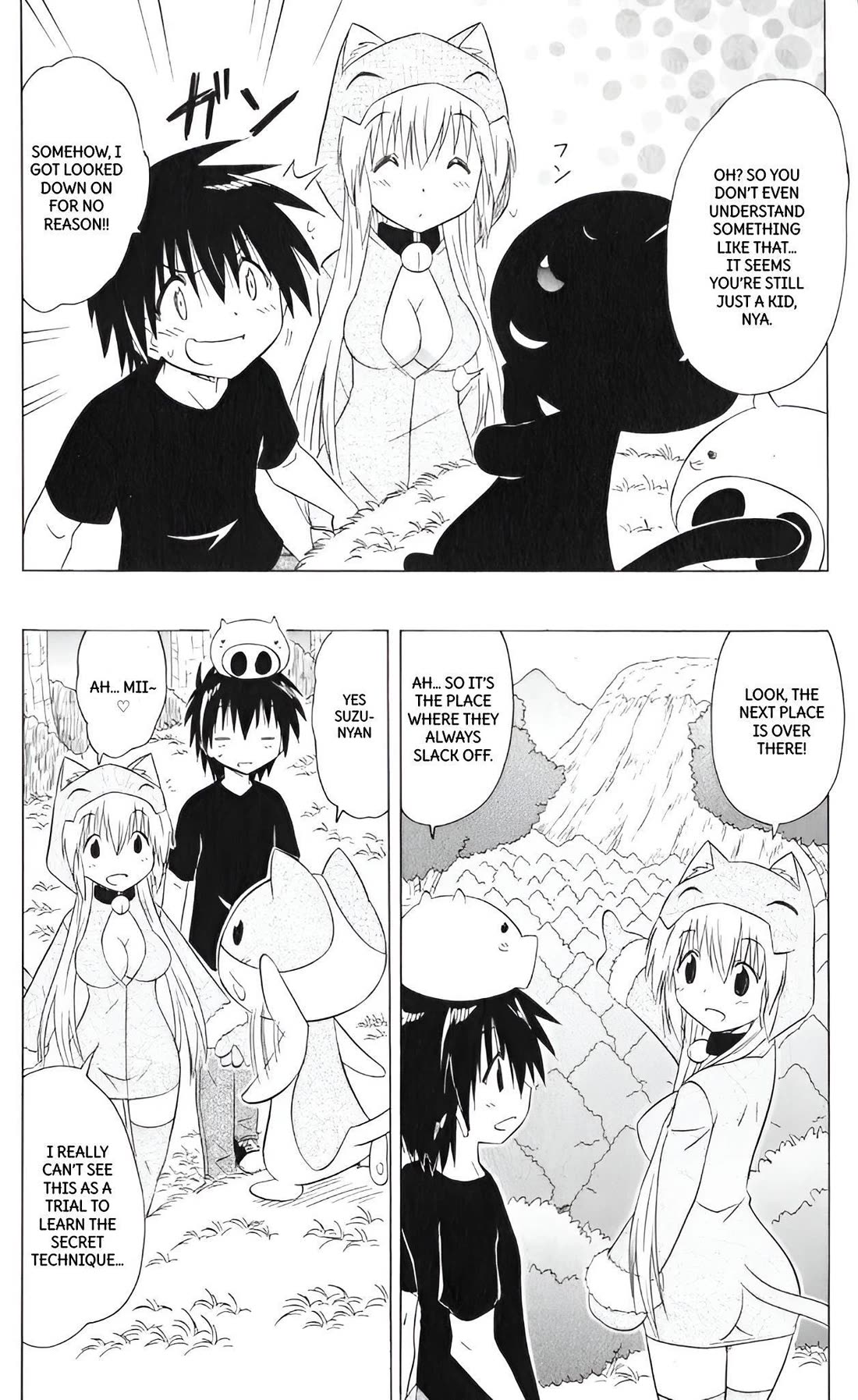 Nagasarete Airantou chapter 203 page 8