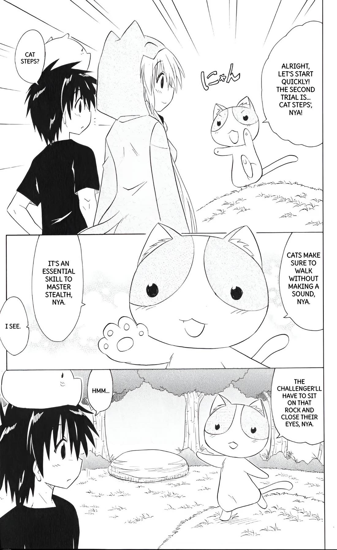 Nagasarete Airantou chapter 203 page 9