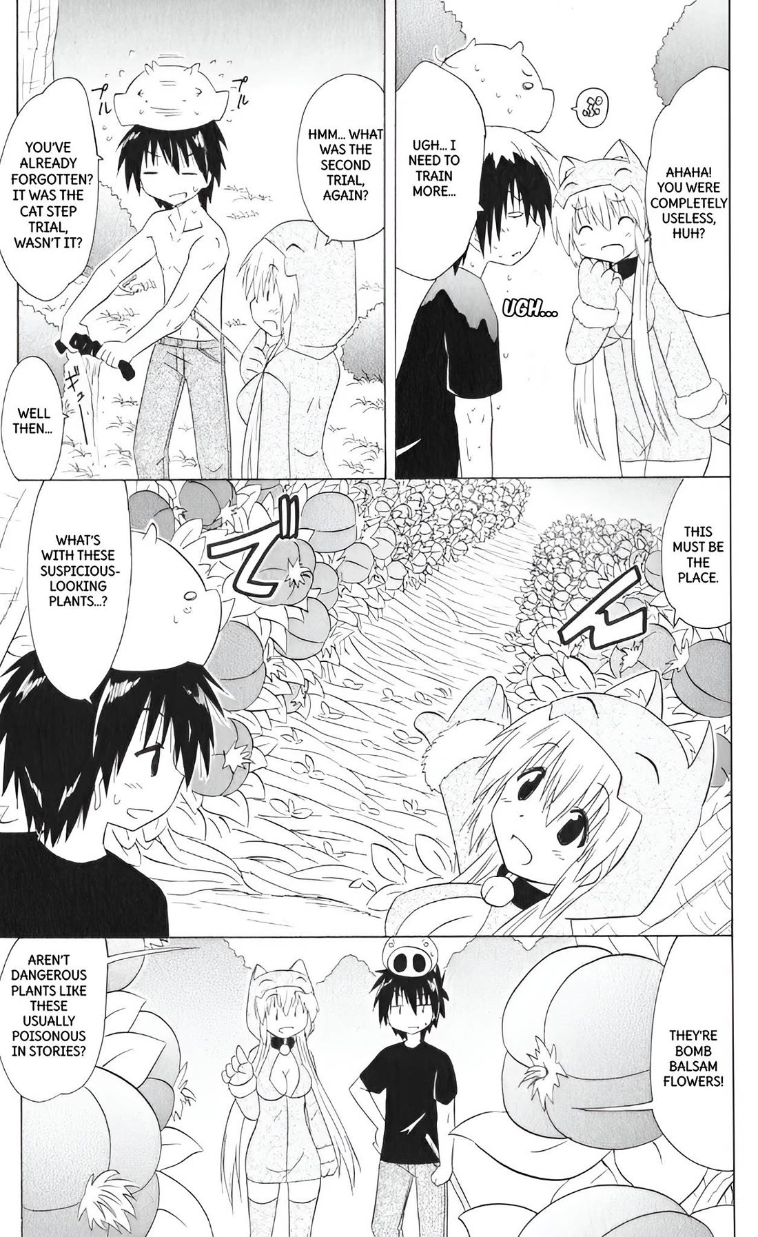 Nagasarete Airantou chapter 204 page 14