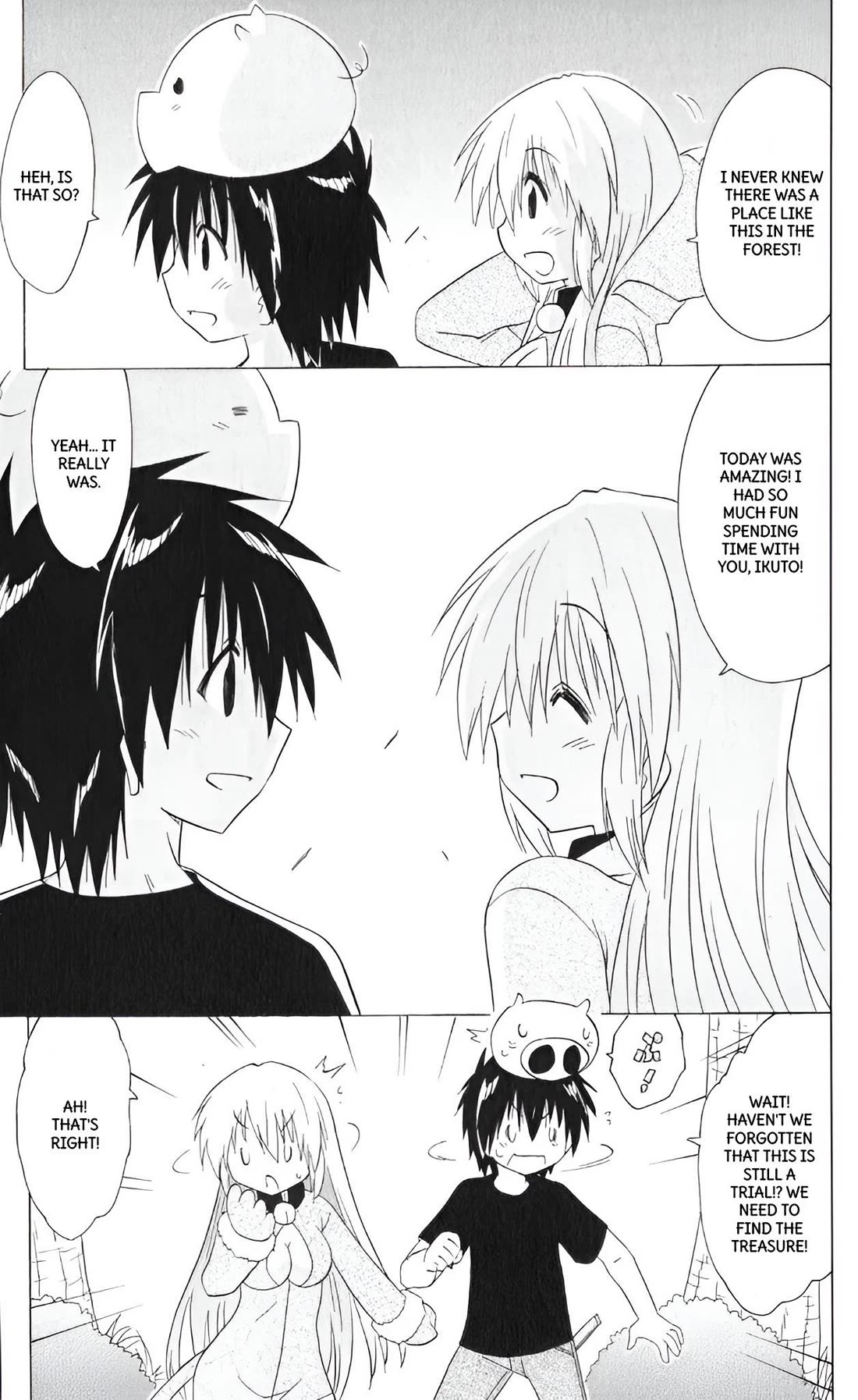 Nagasarete Airantou chapter 204 page 20