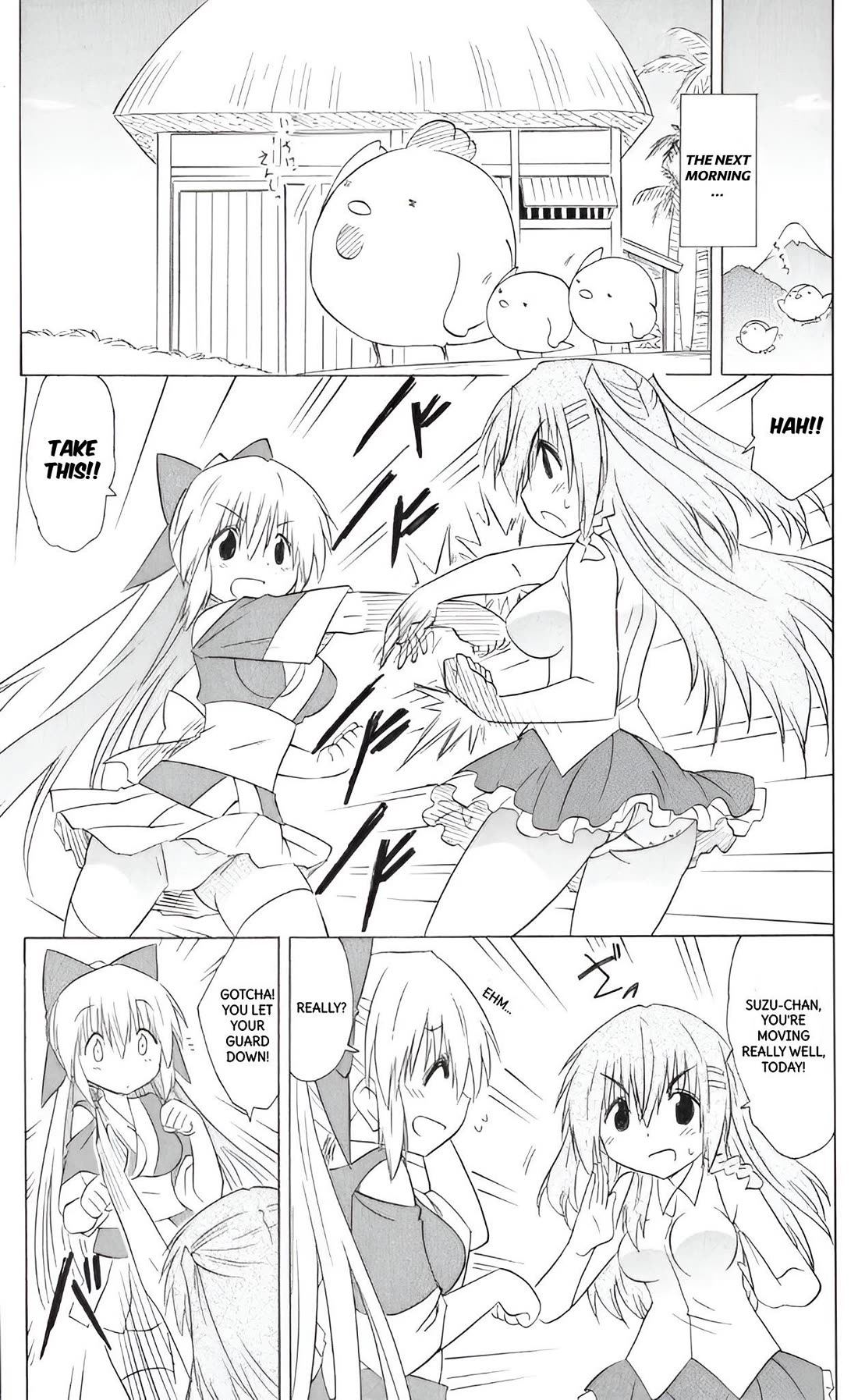 Nagasarete Airantou chapter 204 page 24