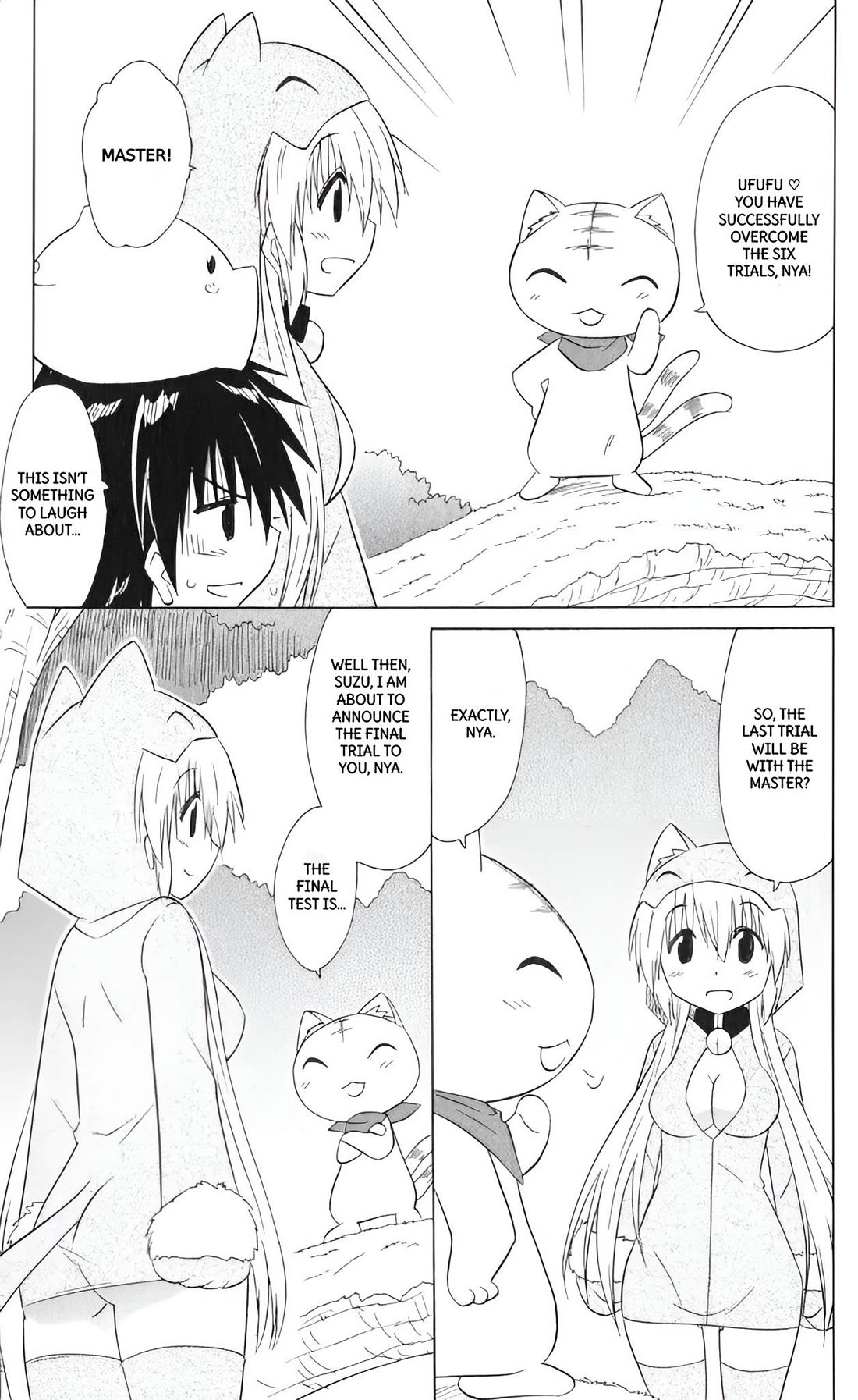 Nagasarete Airantou chapter 204 page 8