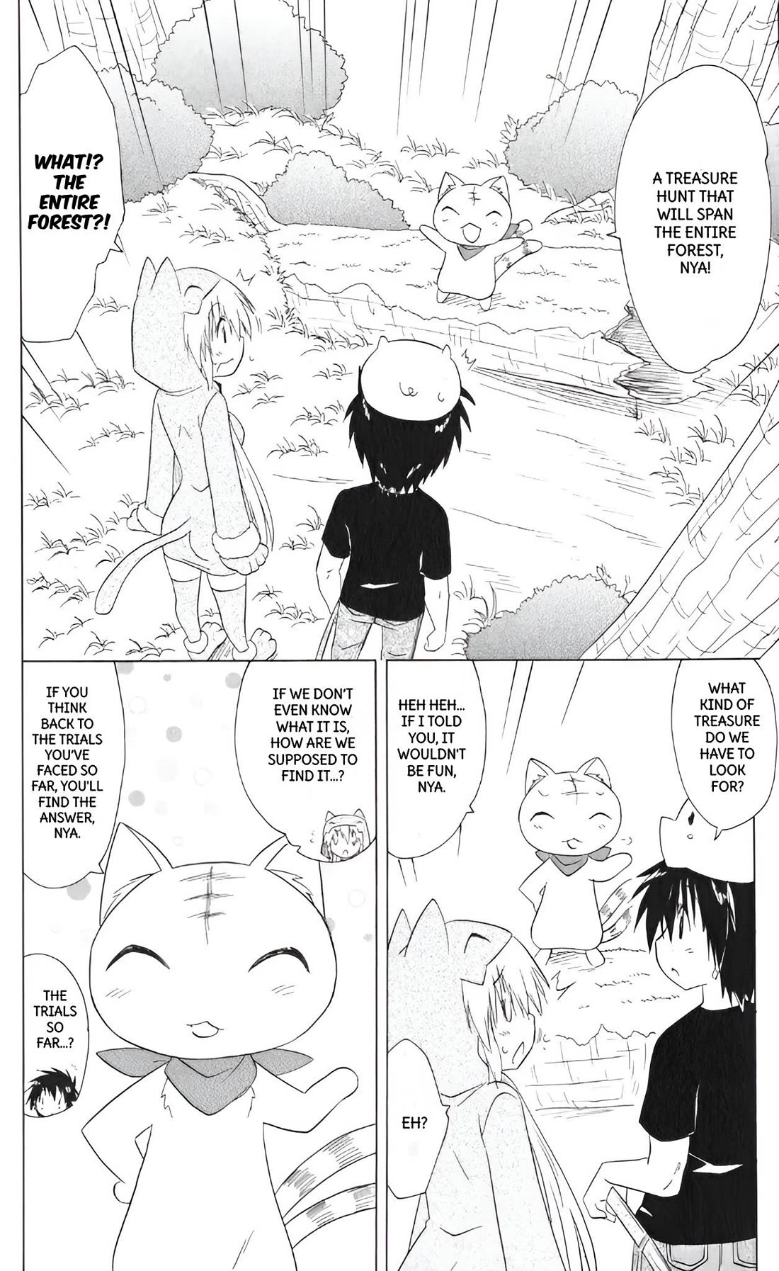 Nagasarete Airantou chapter 204 page 9