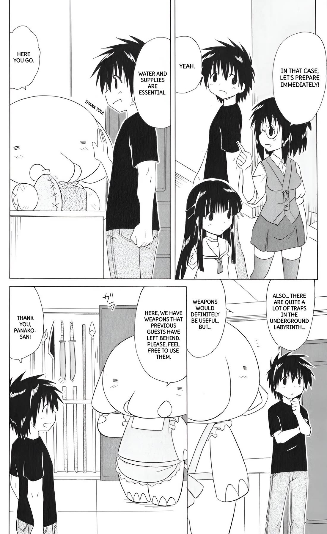 Nagasarete Airantou chapter 205 page 10